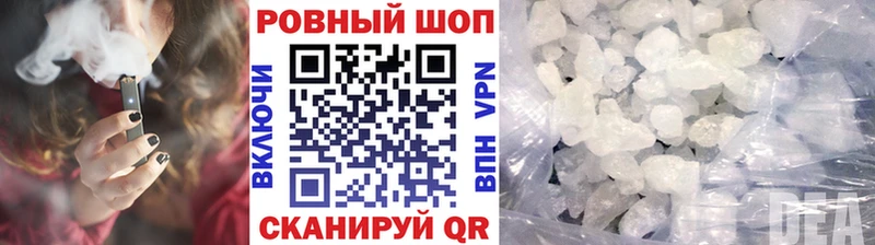 Где купить наркоту Лыткарино blacksprut ONION Меф мяу мяу СК Каннабис Экстази Cocaine Гашиш АМФ