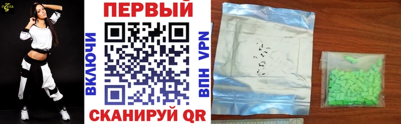 где продают наркотики  Лыткарино  АМФ Premium 