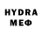 Метамфетамин Methamphetamine Maya Mayeva