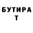 Гашиш VHQ Klrleshka
