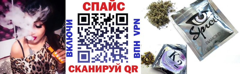 где найти   Лыткарино  Бутират BDO 33% 