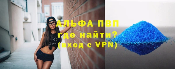 мет Белоозёрский