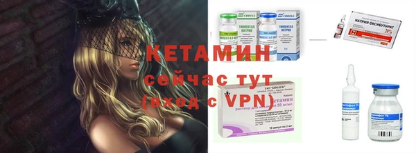 мет Белоозёрский