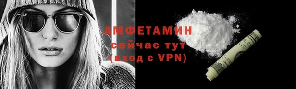 соль ск Баксан