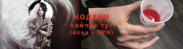 мет Белоозёрский
