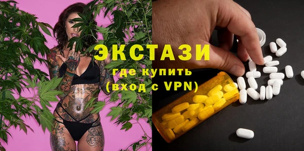 мет Белоозёрский