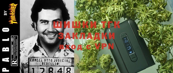 мет Белоозёрский
