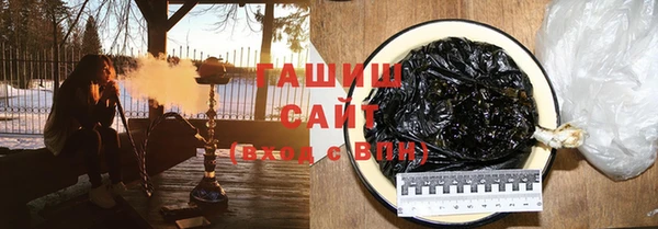 меф Белокуриха