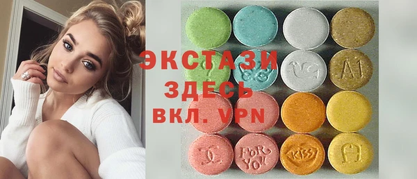 мет Белоозёрский