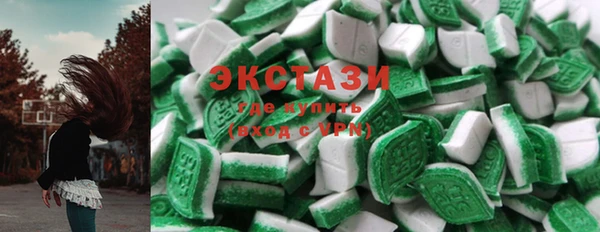 меф Белокуриха