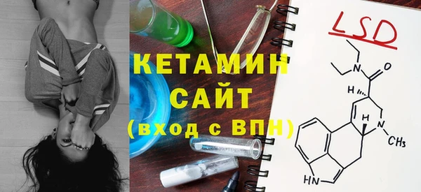 мет Белоозёрский
